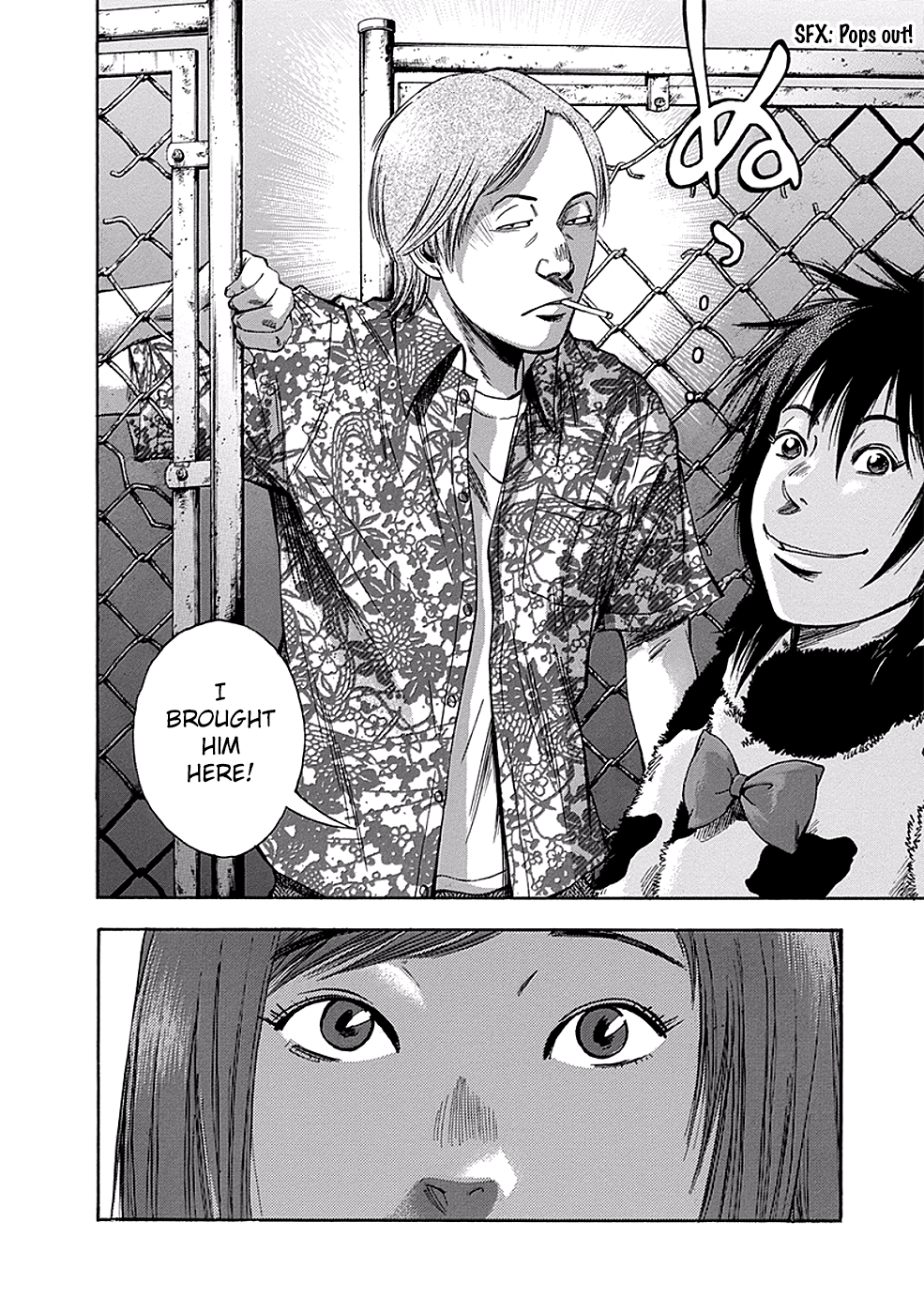 Read God, you bastard, I wanna kill you! EN Manga Online