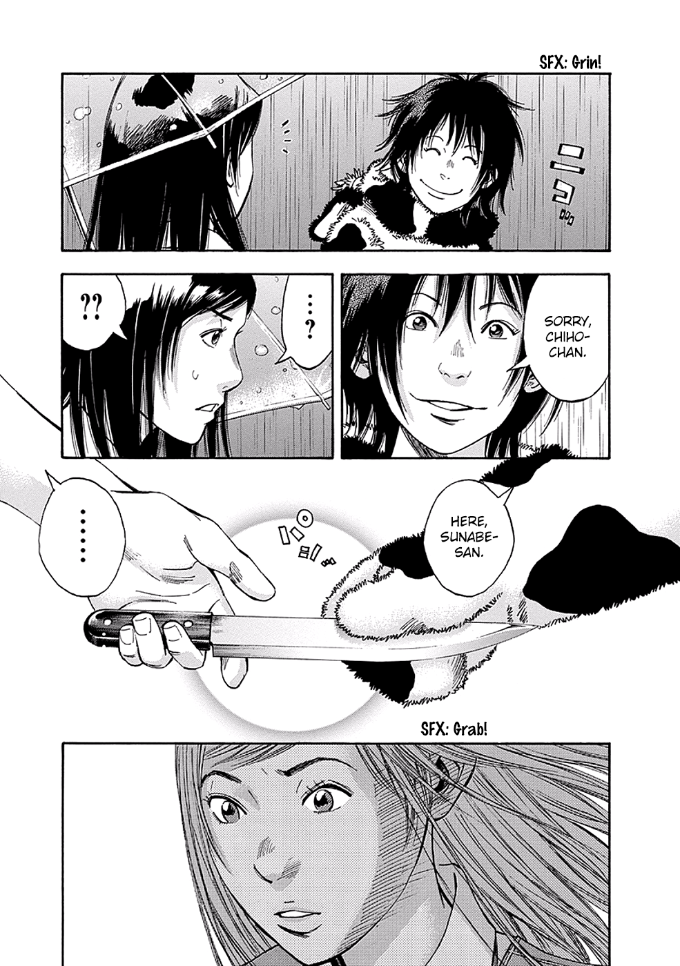 Read God, you bastard, I wanna kill you! EN Manga Online