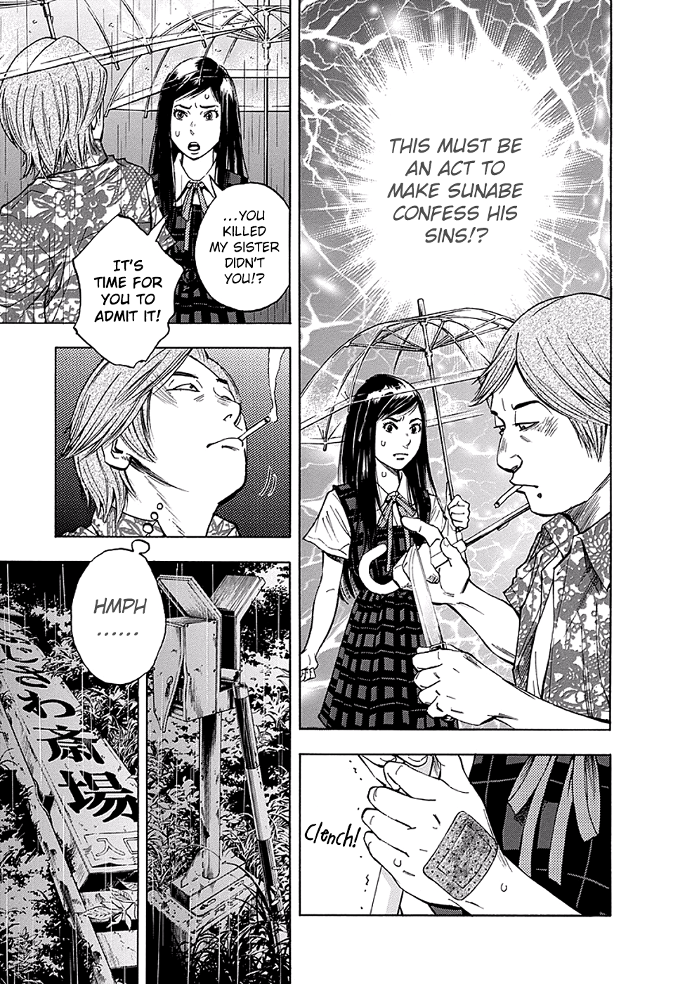 Read God, you bastard, I wanna kill you! EN Manga Online