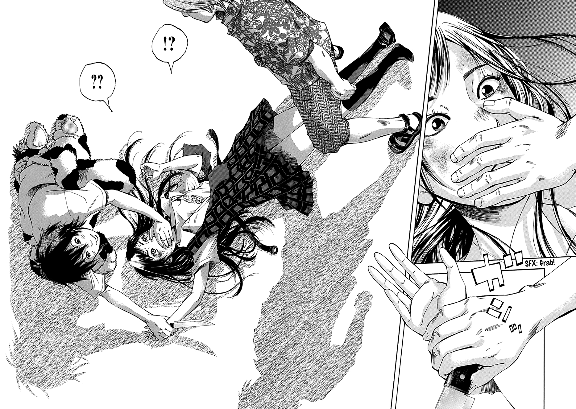 Read God, you bastard, I wanna kill you! EN Manga Online