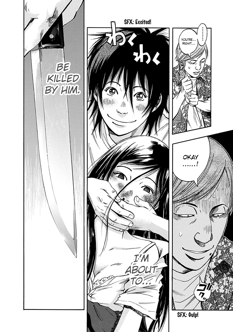 Read God, you bastard, I wanna kill you! EN Manga Online