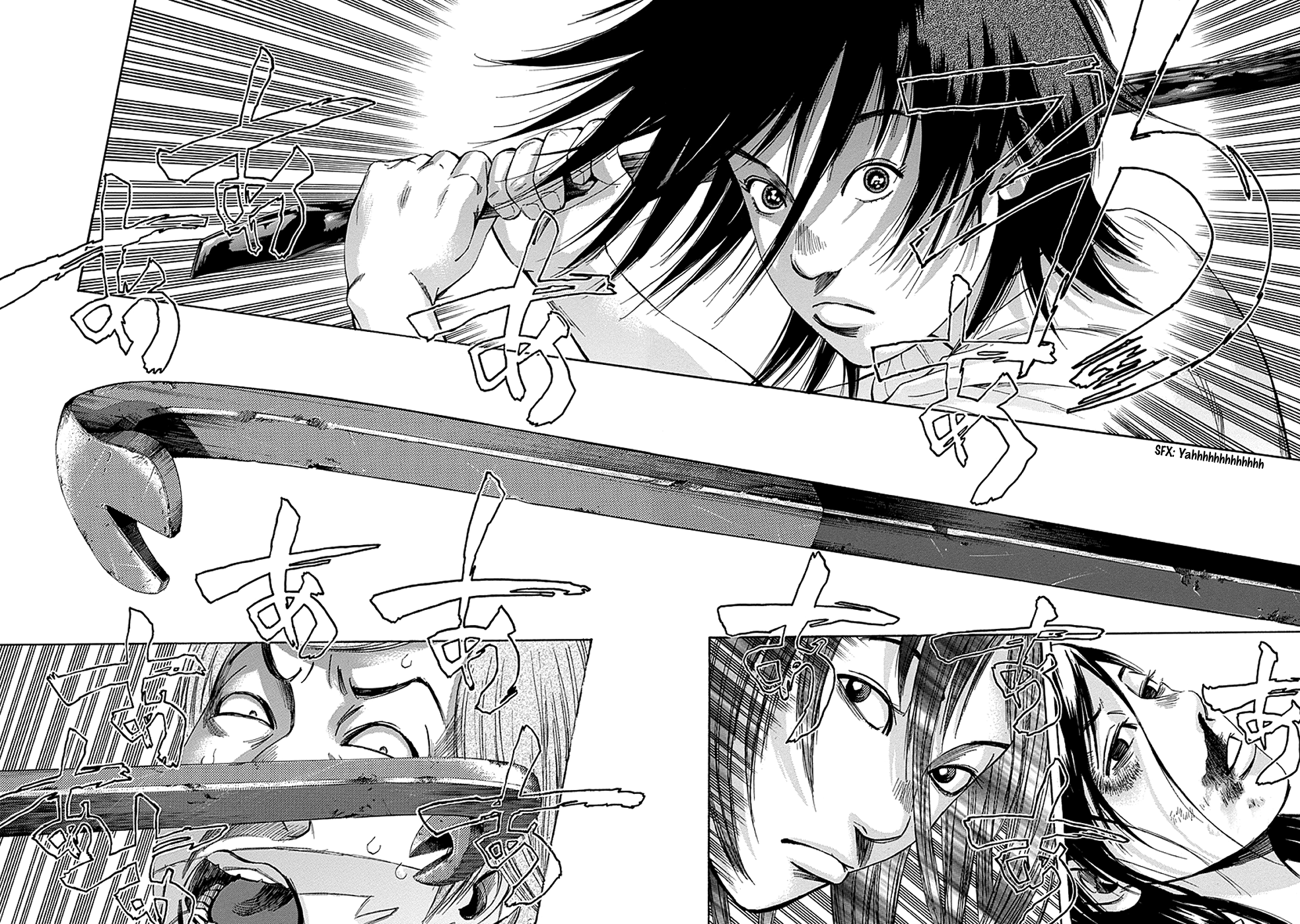 Read God, you bastard, I wanna kill you! EN Manga Online