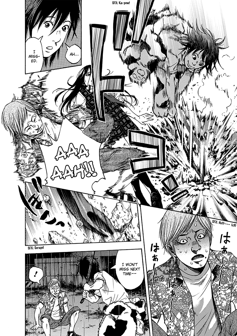 Read God, you bastard, I wanna kill you! EN Manga Online