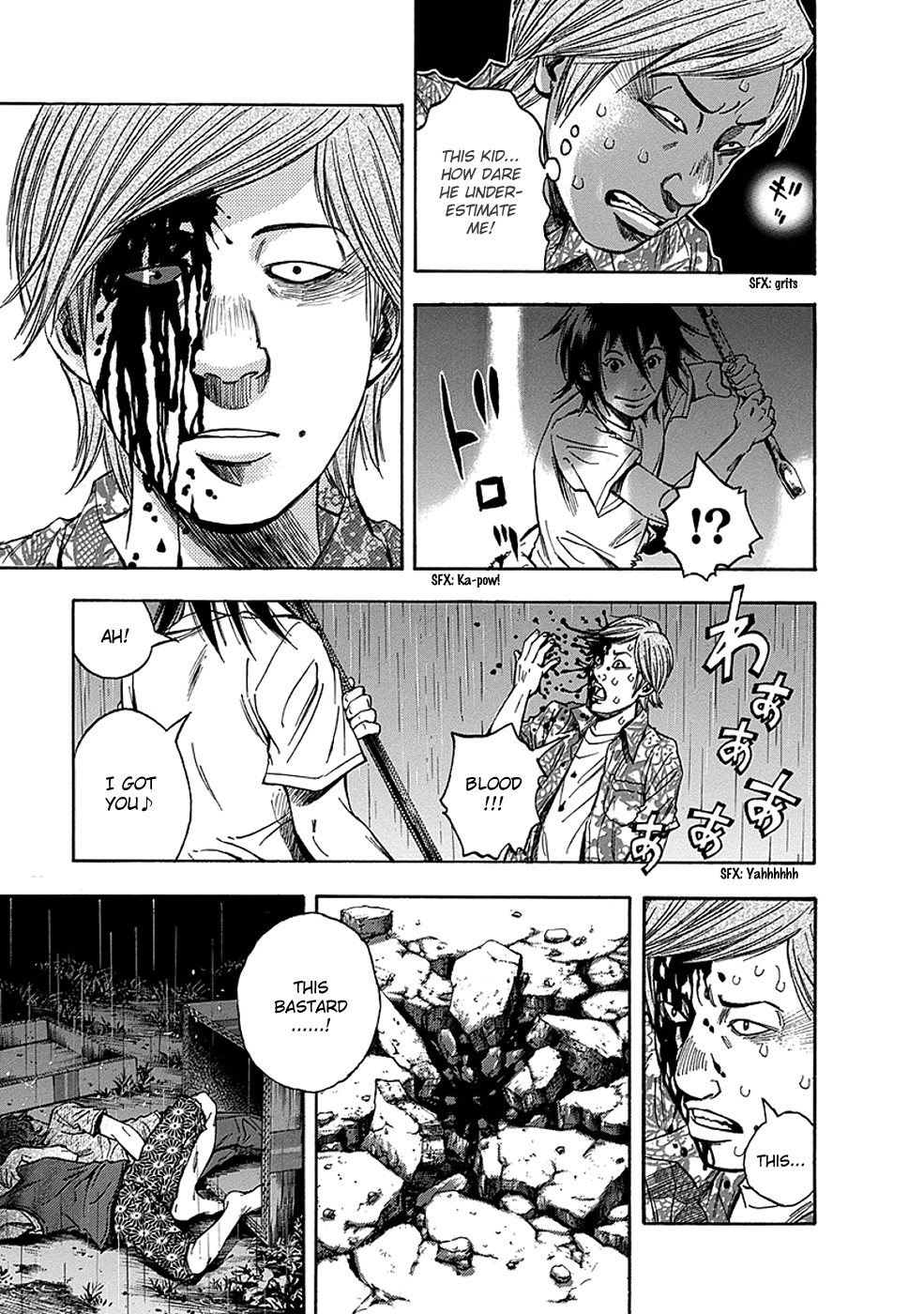 Read God, you bastard, I wanna kill you! EN Manga Online