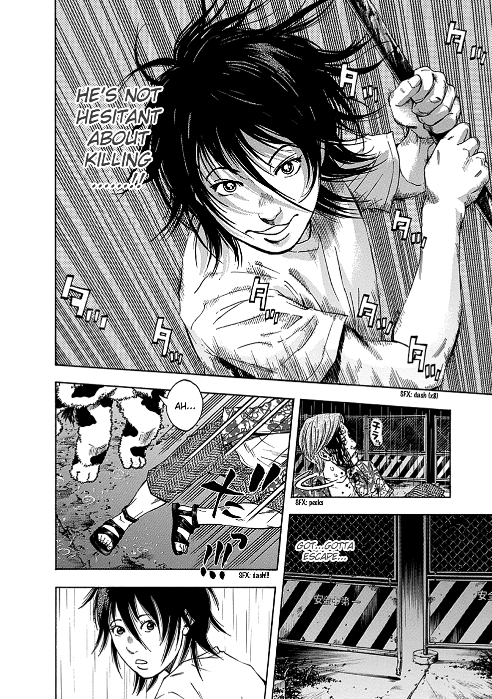 Read God, you bastard, I wanna kill you! EN Manga Online