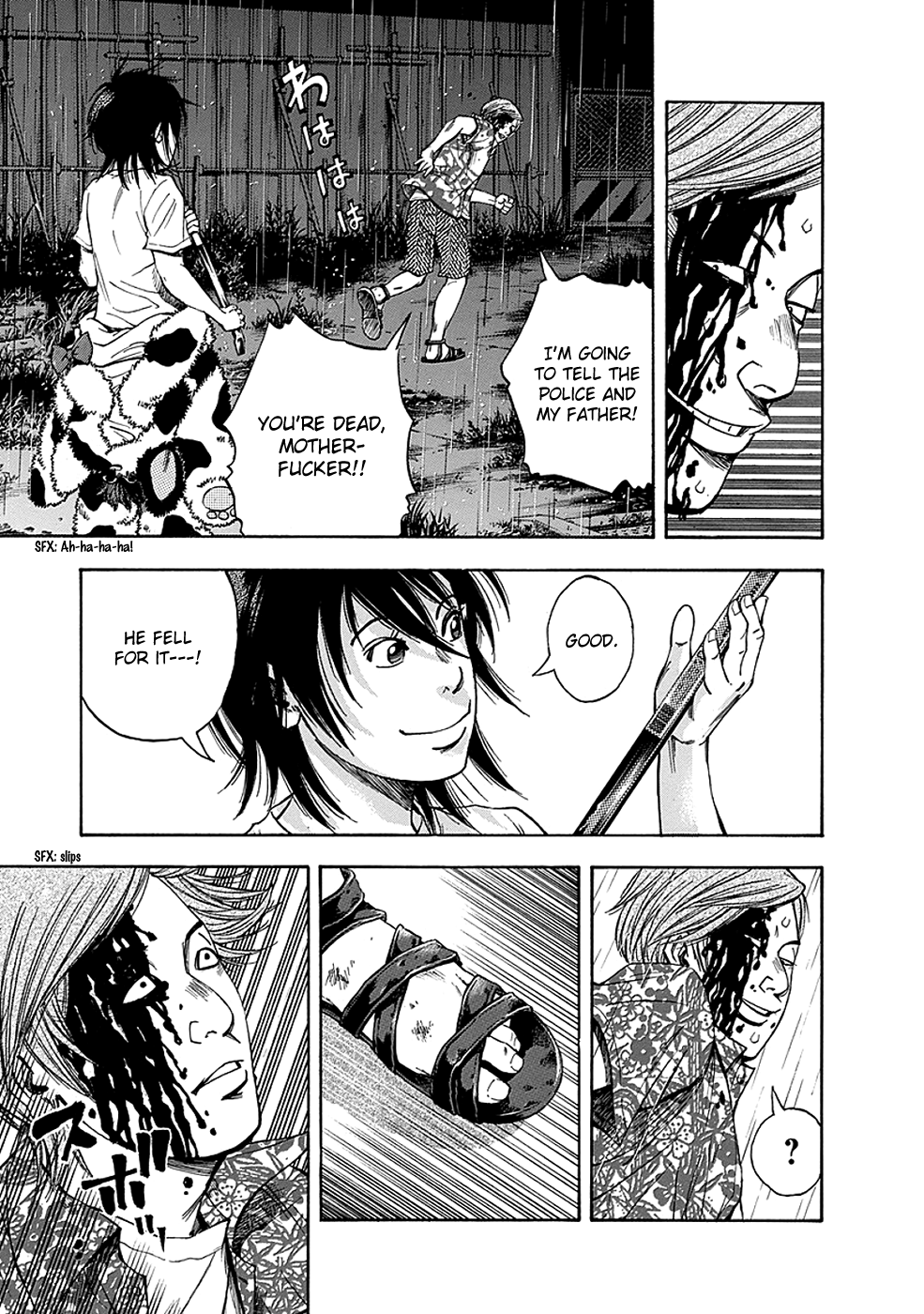 Read God, you bastard, I wanna kill you! EN Manga Online