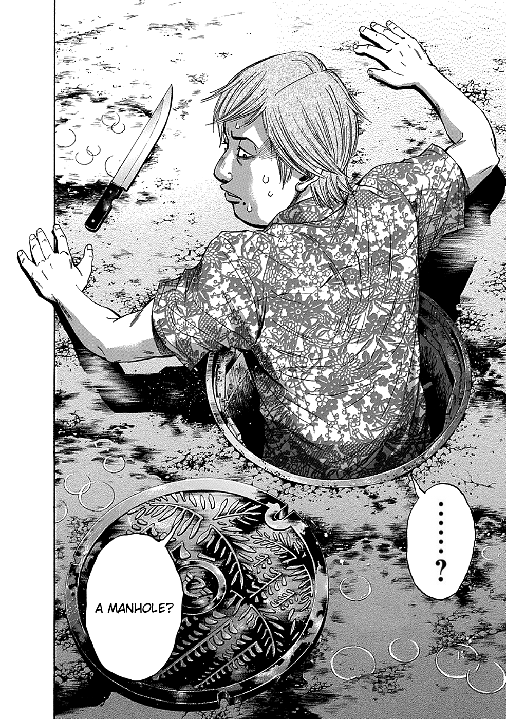 Read God, you bastard, I wanna kill you! EN Manga Online