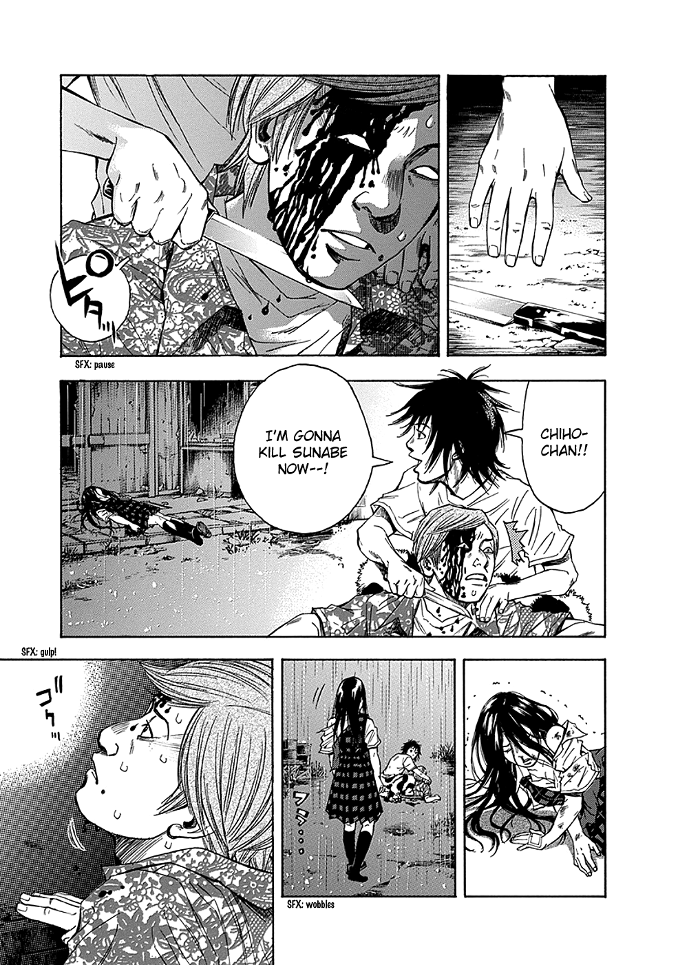 Read God, you bastard, I wanna kill you! EN Manga Online