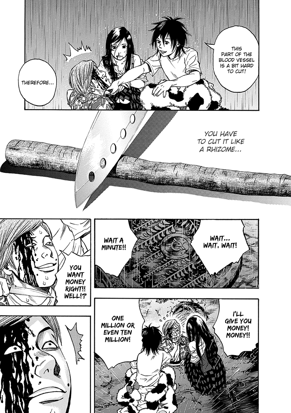 Read God, you bastard, I wanna kill you! EN Manga Online