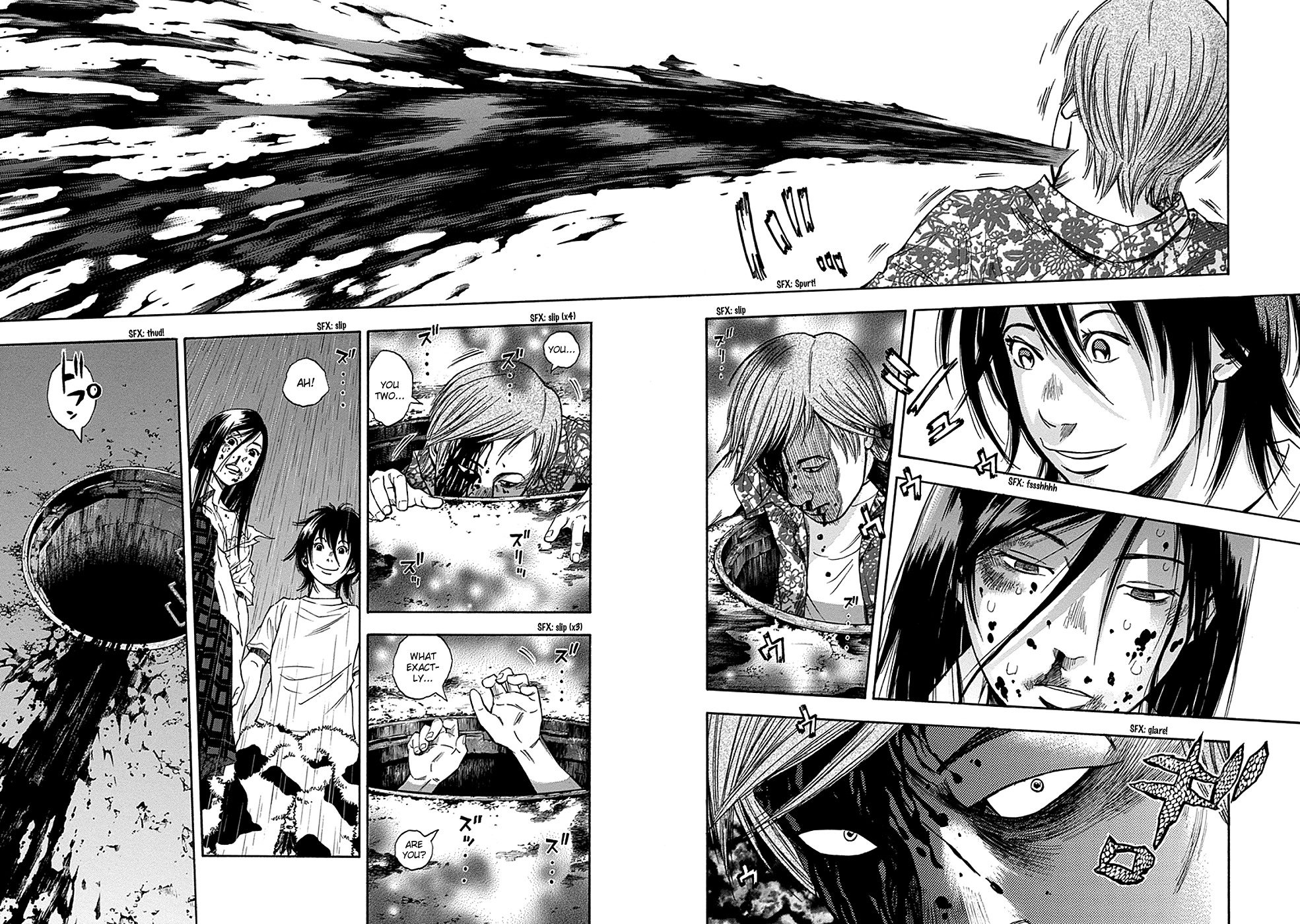 Read God, you bastard, I wanna kill you! EN Manga Online