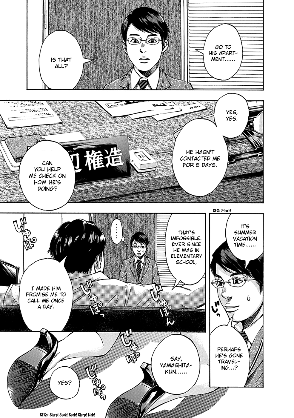 Read God, you bastard, I wanna kill you! EN Manga Online