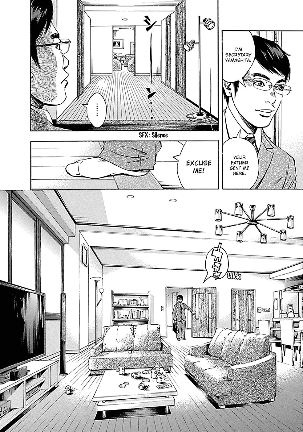 Read God, you bastard, I wanna kill you! EN Manga Online