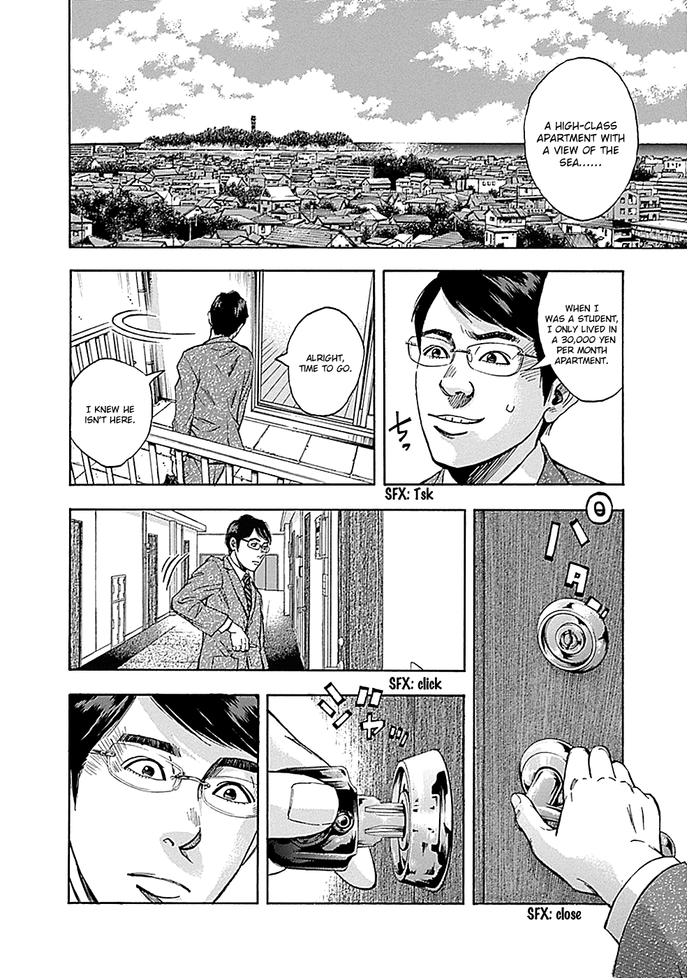 Read God, you bastard, I wanna kill you! EN Manga Online