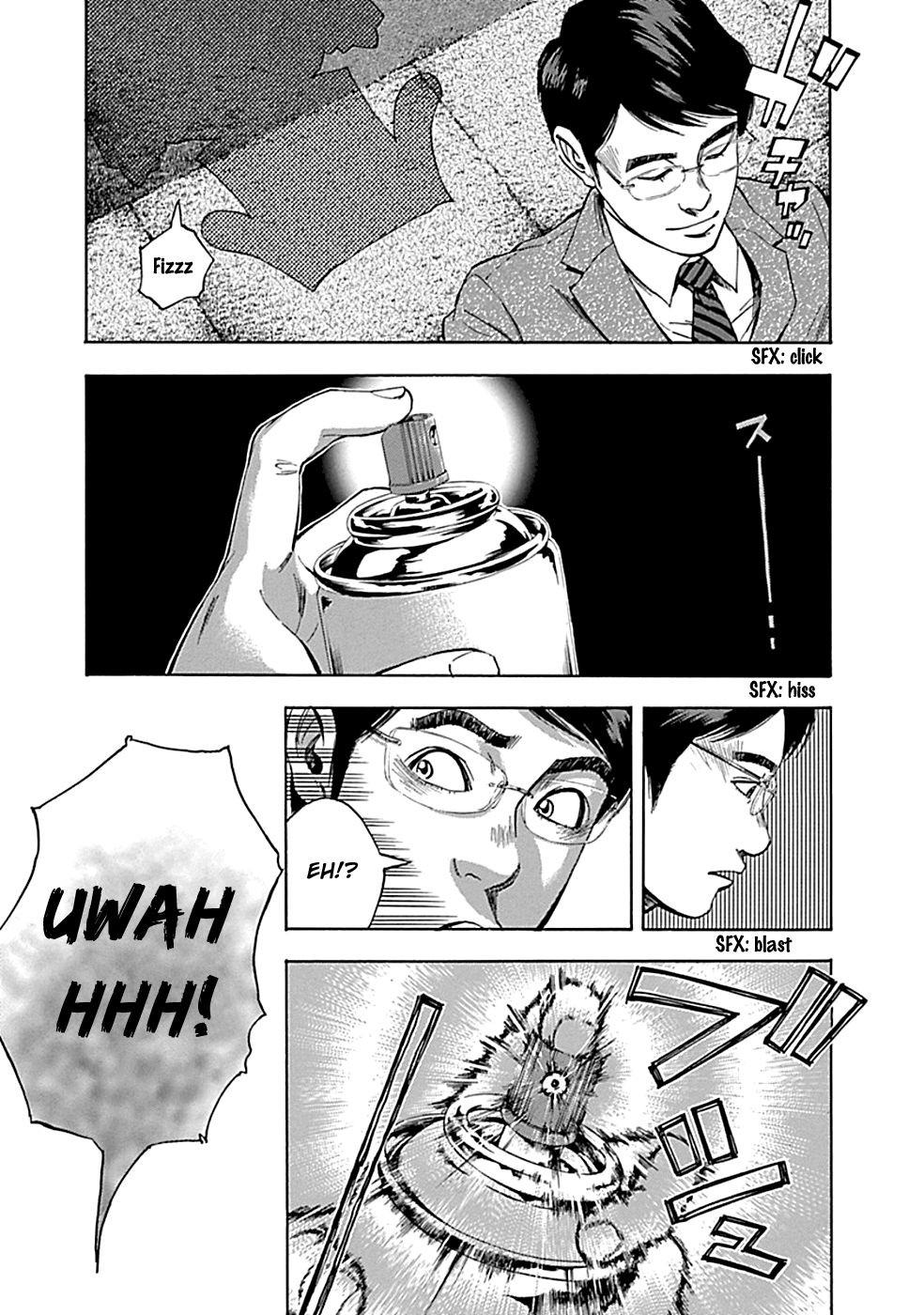 Read God, you bastard, I wanna kill you! EN Manga Online