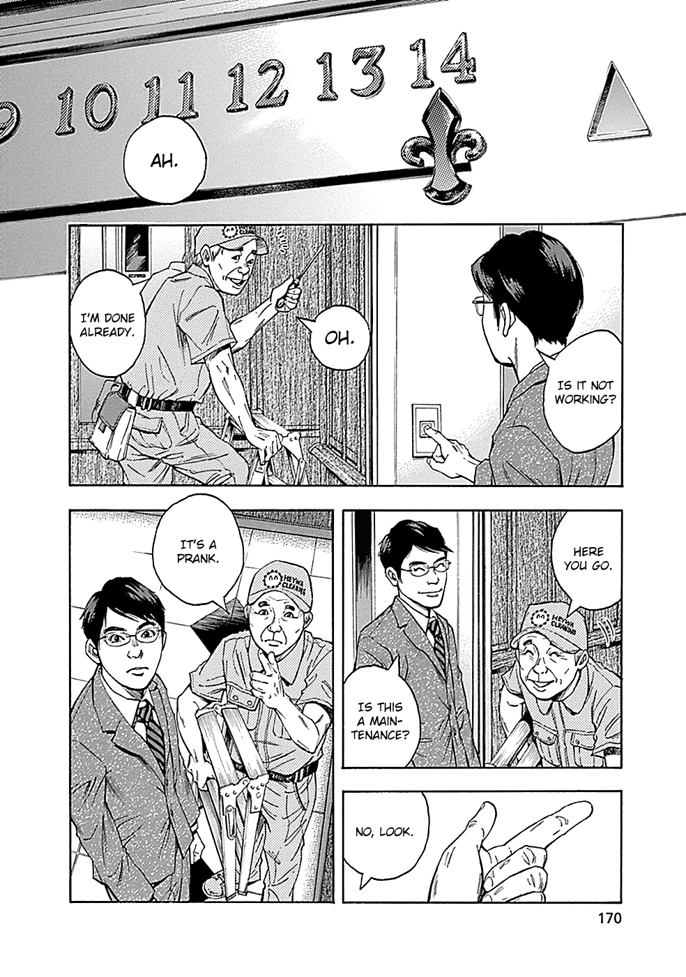 Read God, you bastard, I wanna kill you! EN Manga Online