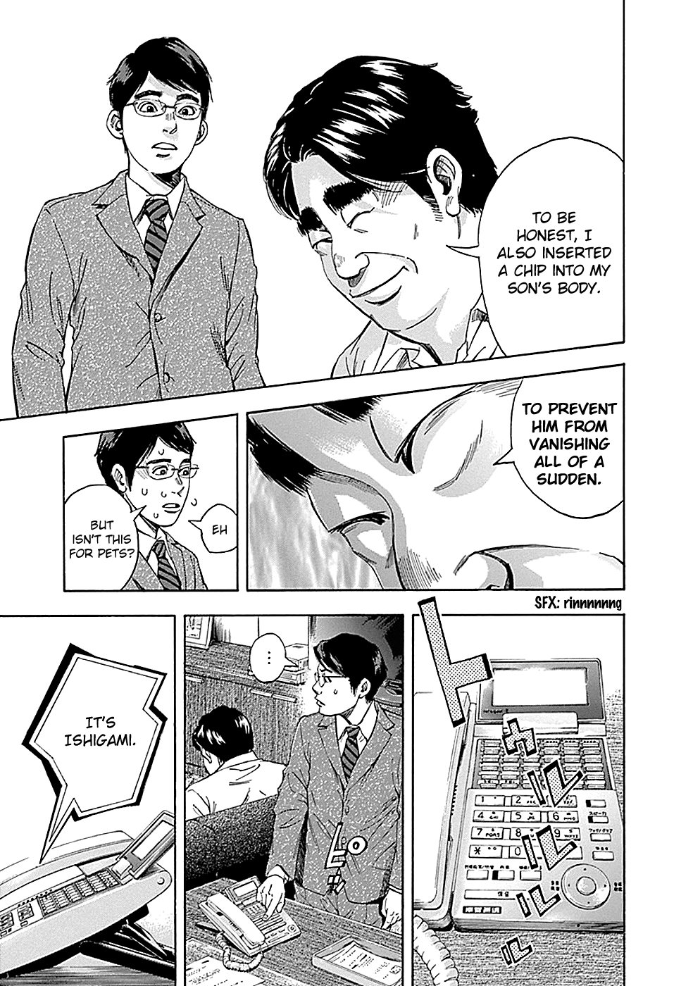 Read God, you bastard, I wanna kill you! EN Manga Online