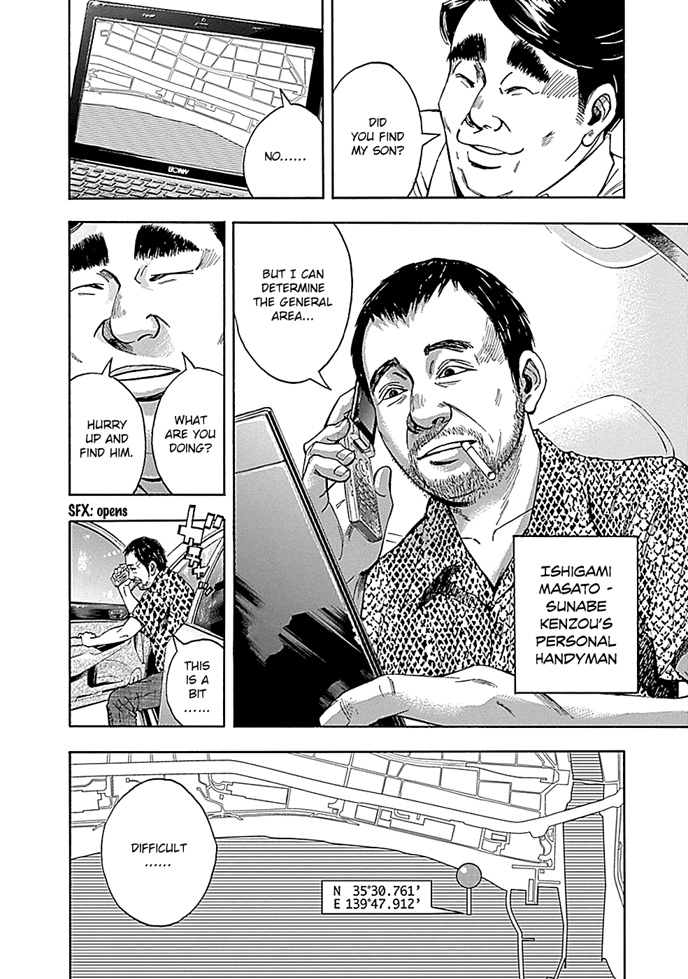 Read God, you bastard, I wanna kill you! EN Manga Online