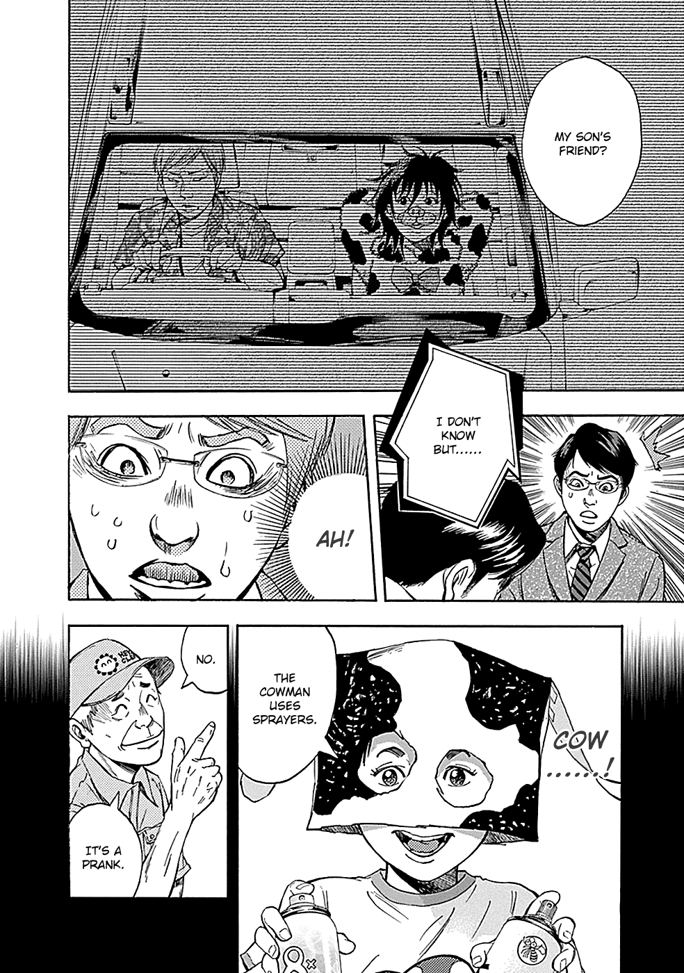 Read God, you bastard, I wanna kill you! EN Manga Online