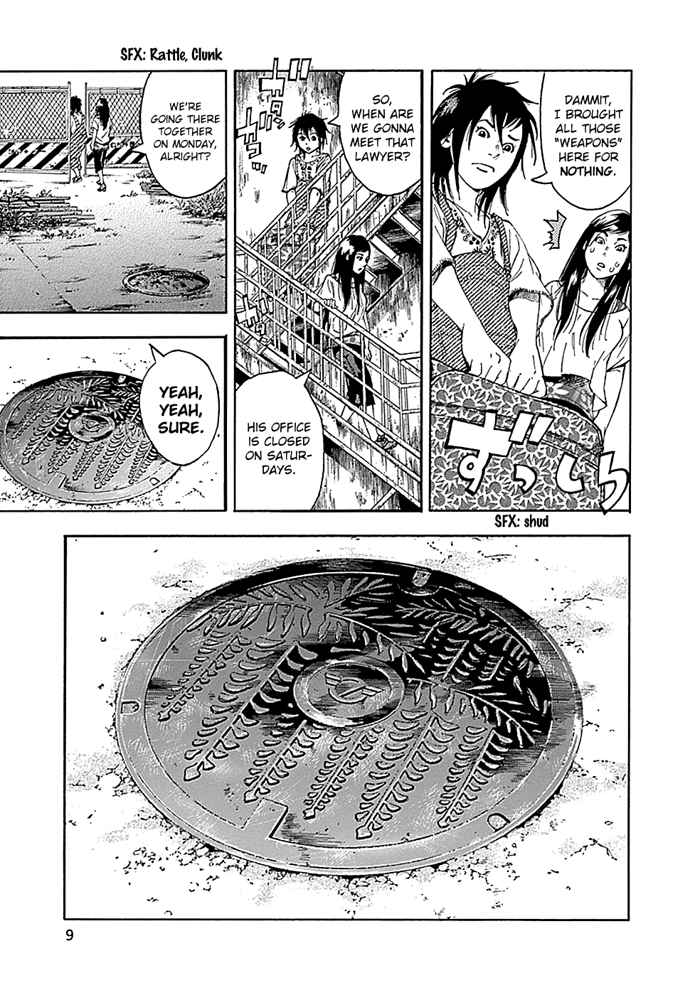 Read God, you bastard, I wanna kill you! EN Manga Online