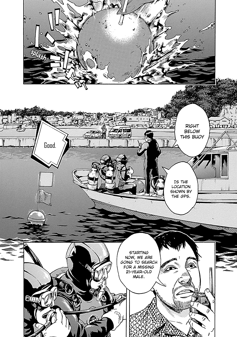 Read God, you bastard, I wanna kill you! EN Manga Online