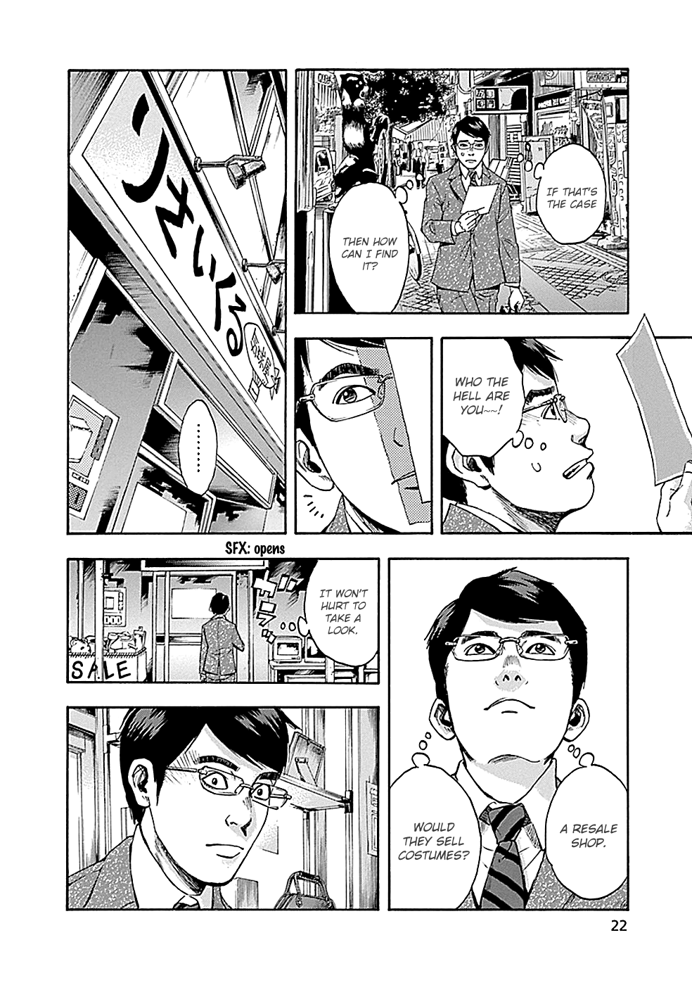 Read God, you bastard, I wanna kill you! EN Manga Online