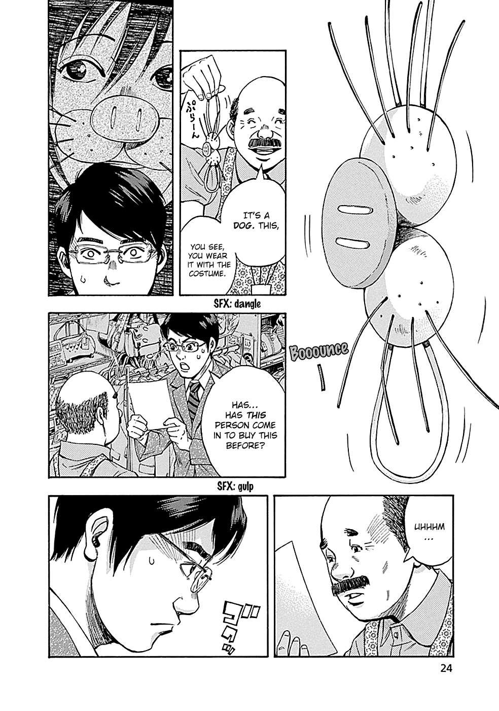 Read God, you bastard, I wanna kill you! EN Manga Online
