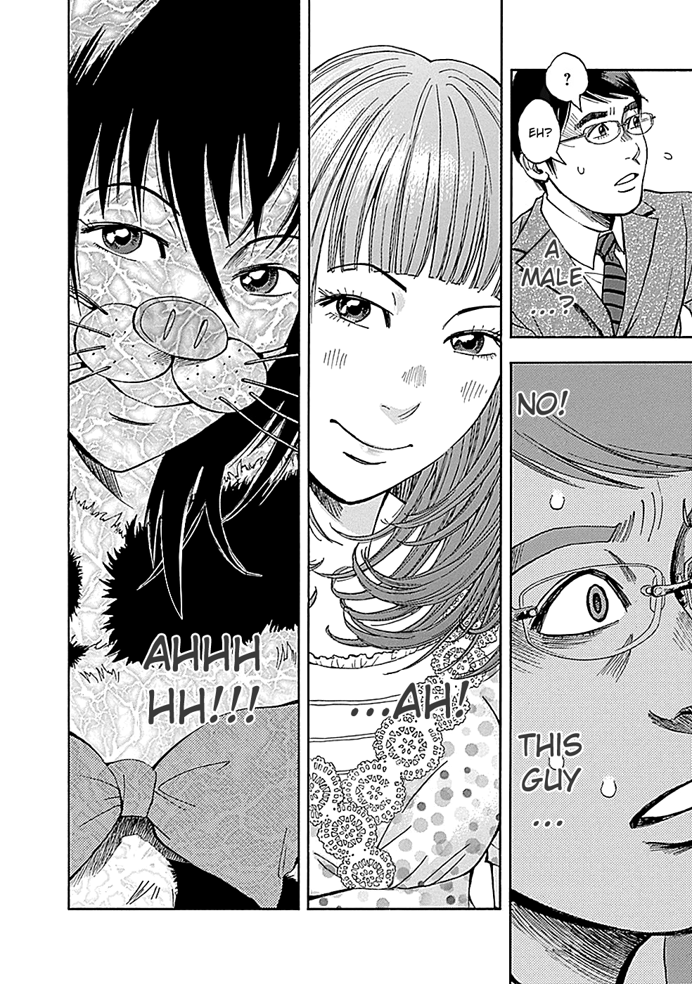 Read God, you bastard, I wanna kill you! EN Manga Online