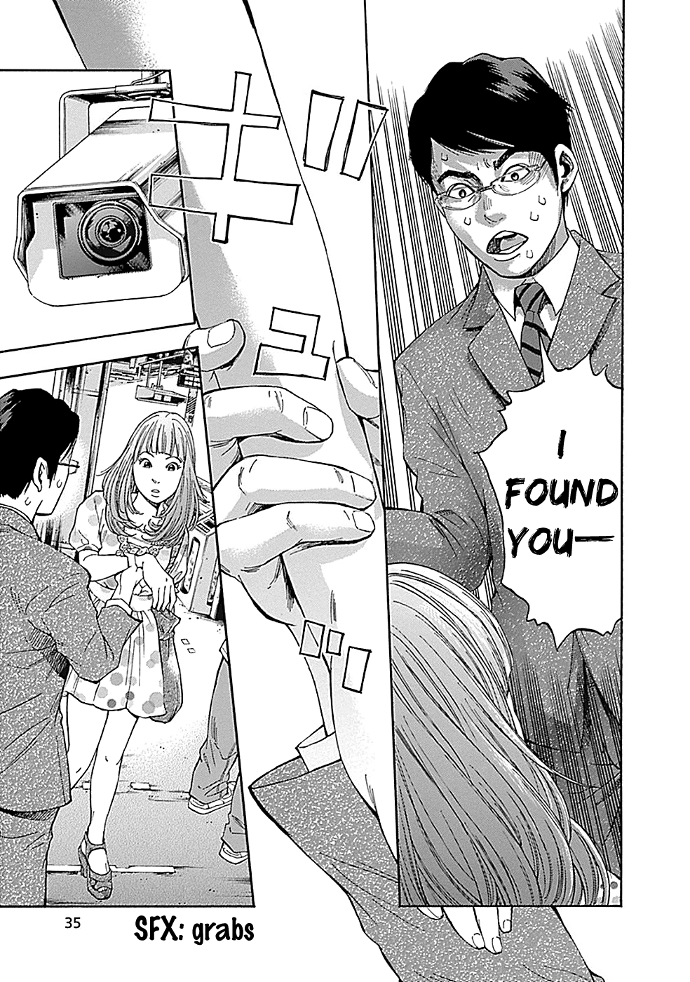 Read God, you bastard, I wanna kill you! EN Manga Online