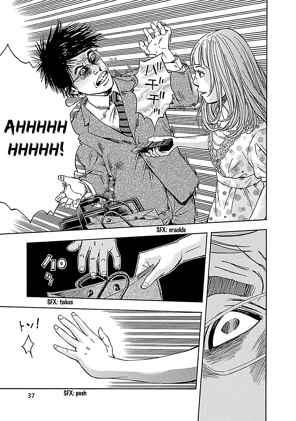 Read God, you bastard, I wanna kill you! EN Manga Online