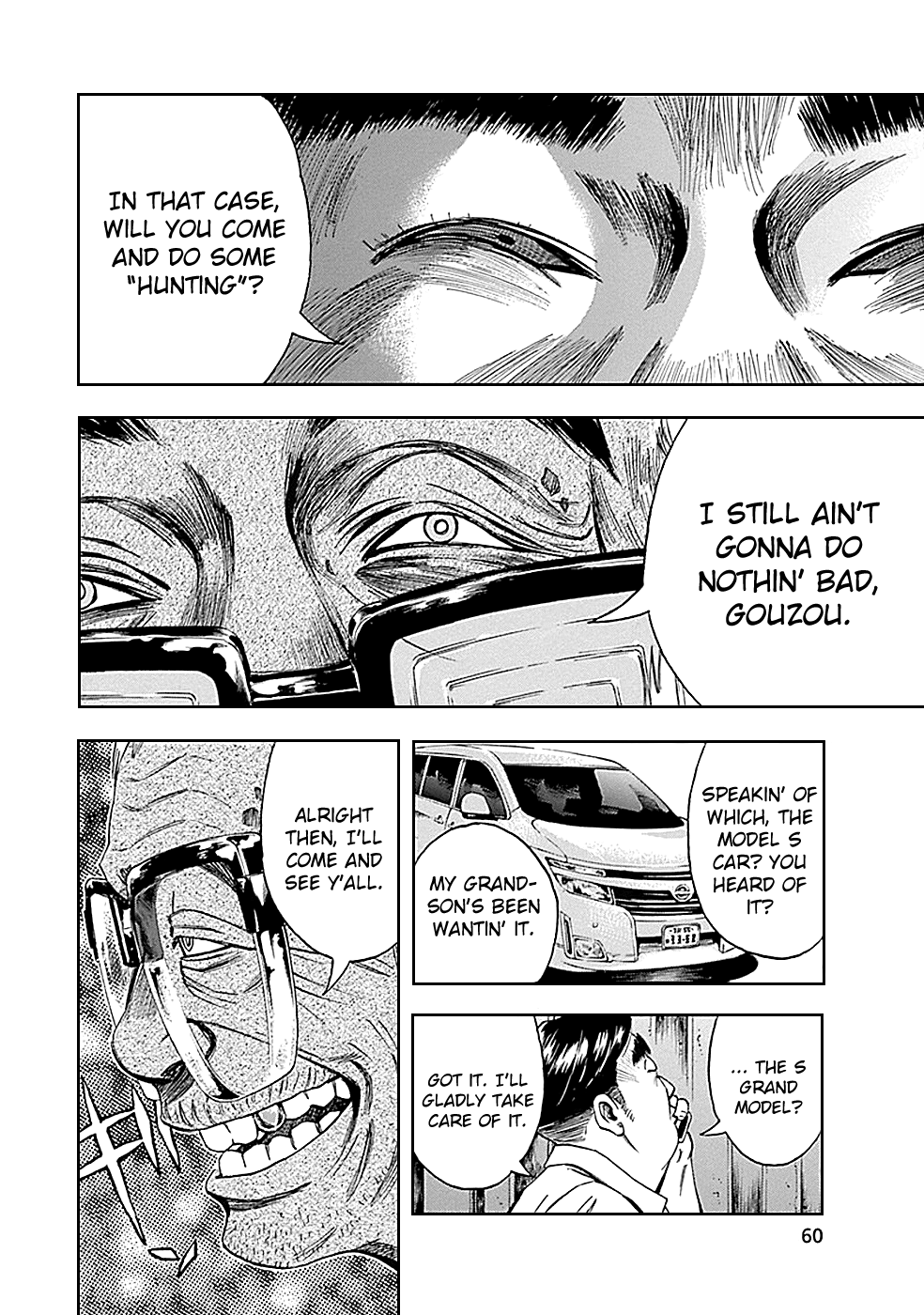 Read God, you bastard, I wanna kill you! EN Manga Online