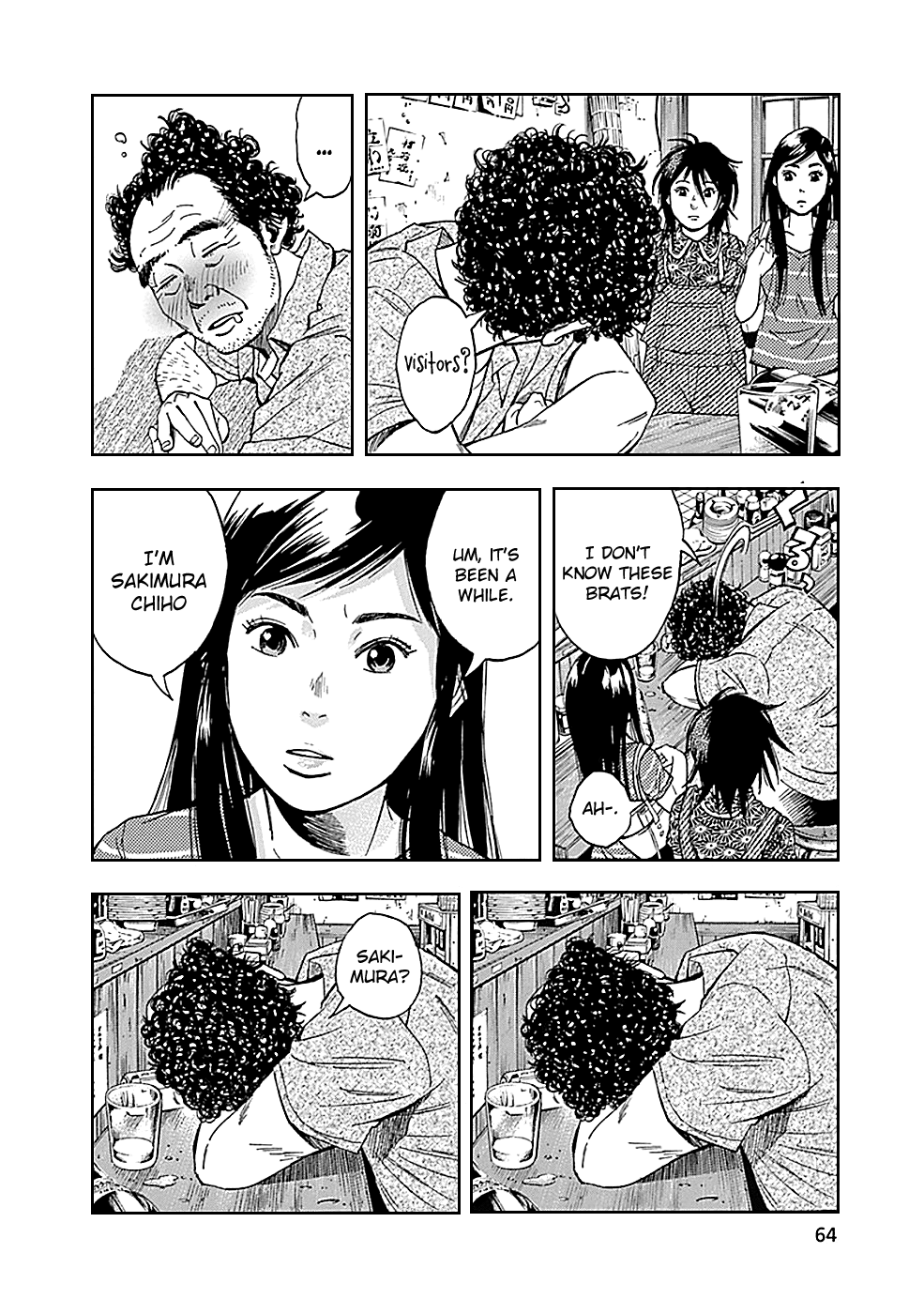 Read God, you bastard, I wanna kill you! EN Manga Online