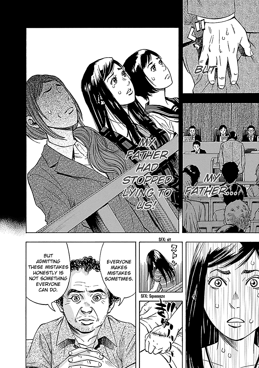 Read God, you bastard, I wanna kill you! EN Manga Online