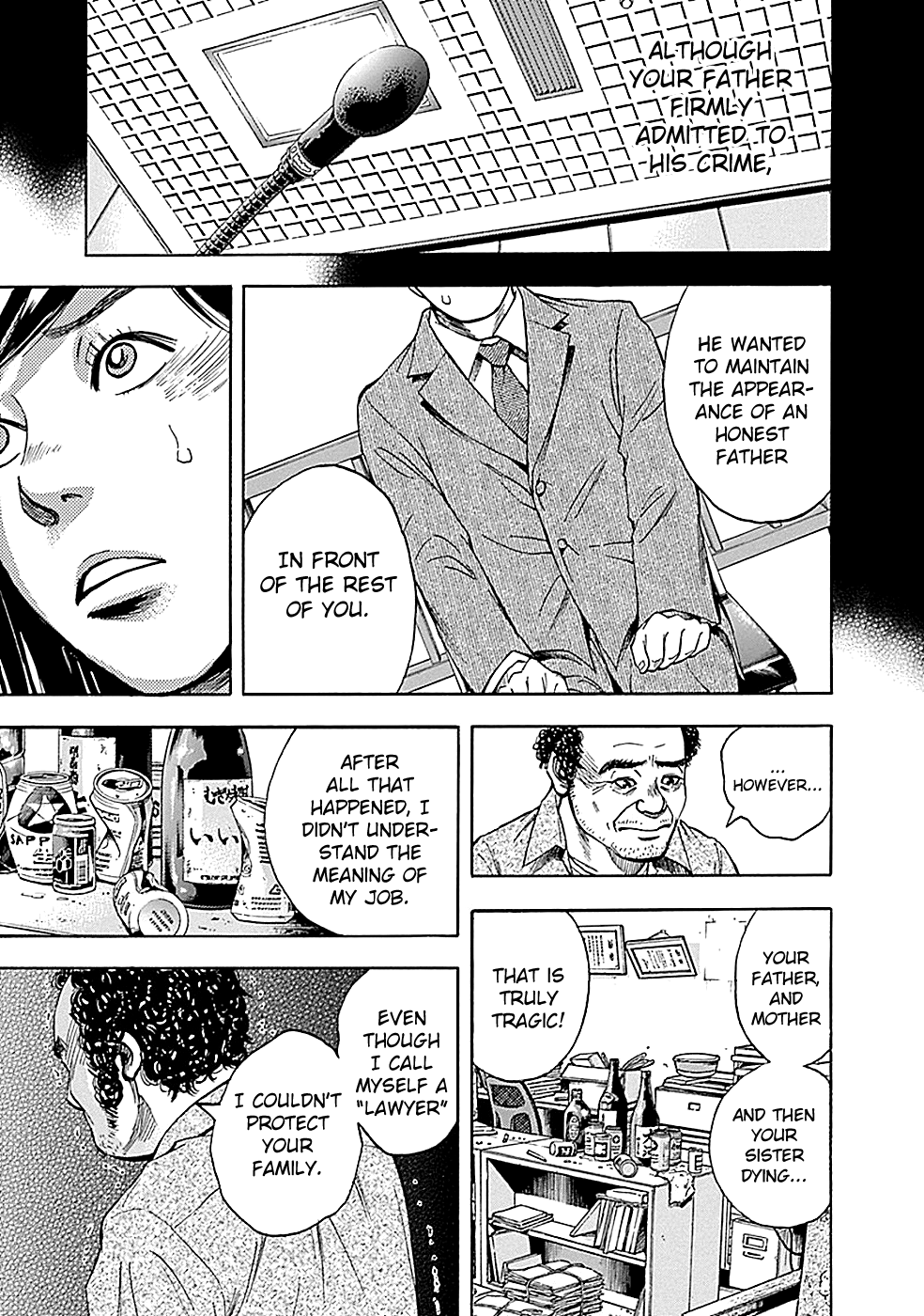 Read God, you bastard, I wanna kill you! EN Manga Online