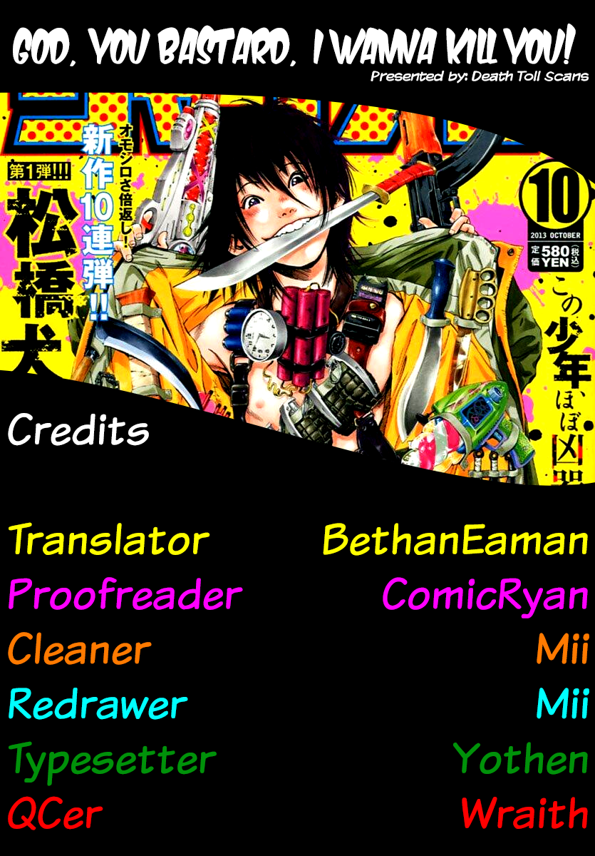 Read God, you bastard, I wanna kill you! EN Manga Online