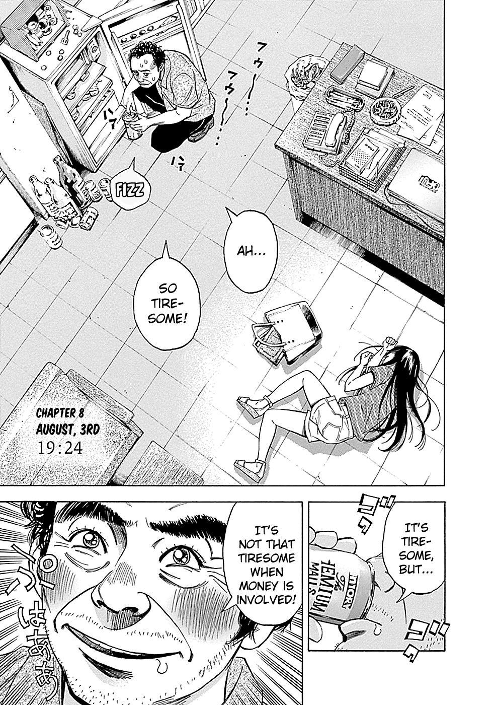 Read God, you bastard, I wanna kill you! EN Manga Online