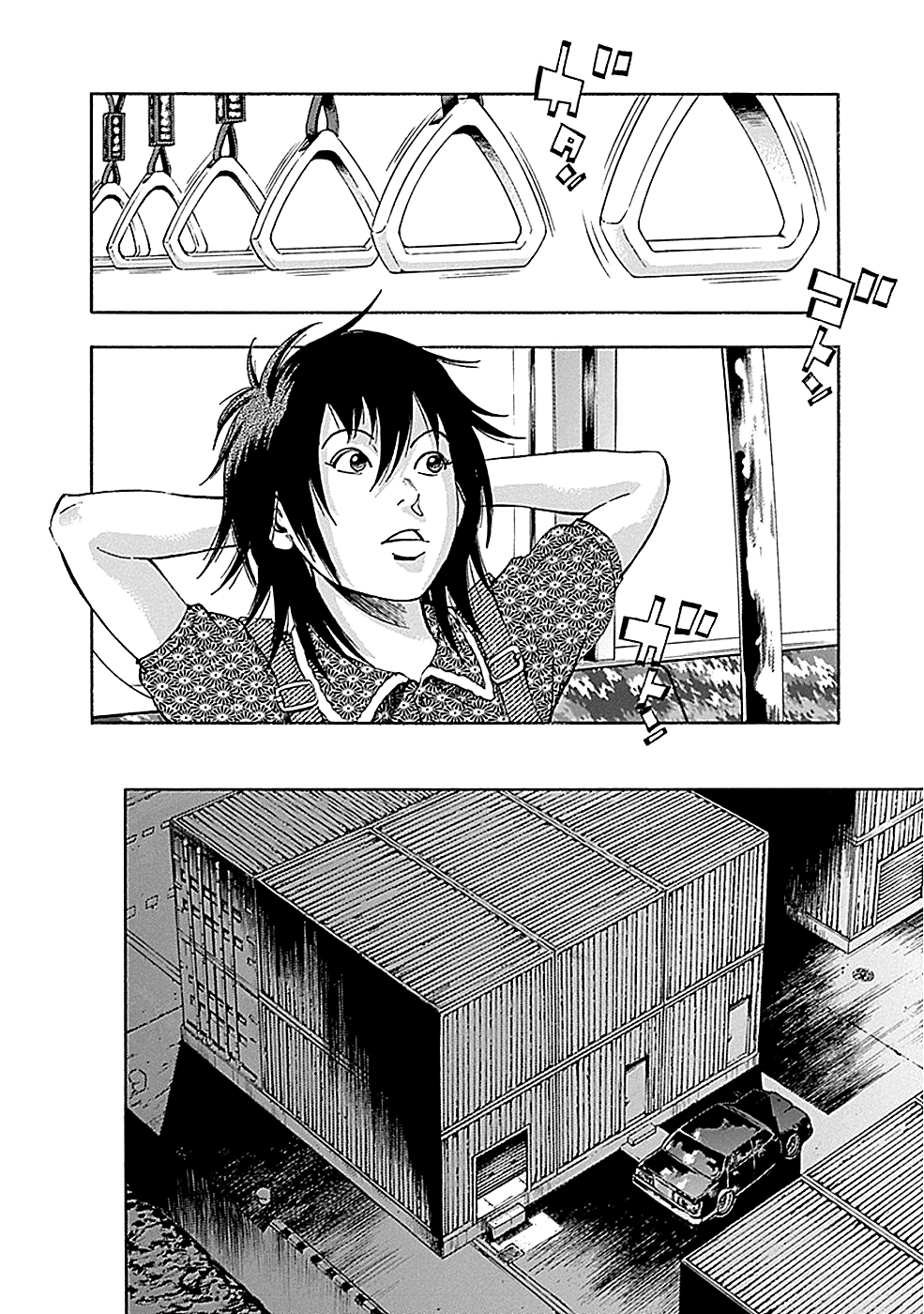 Read God, you bastard, I wanna kill you! EN Manga Online