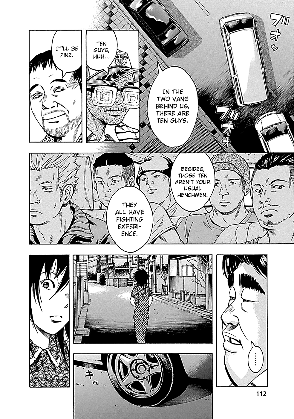 Read God, you bastard, I wanna kill you! EN Manga Online