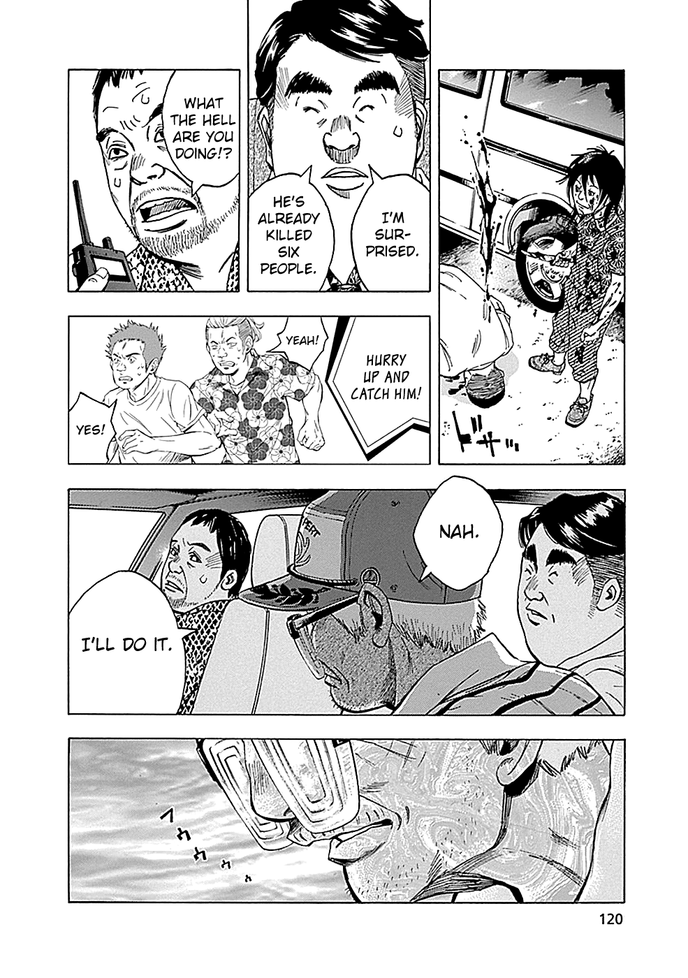 Read God, you bastard, I wanna kill you! EN Manga Online