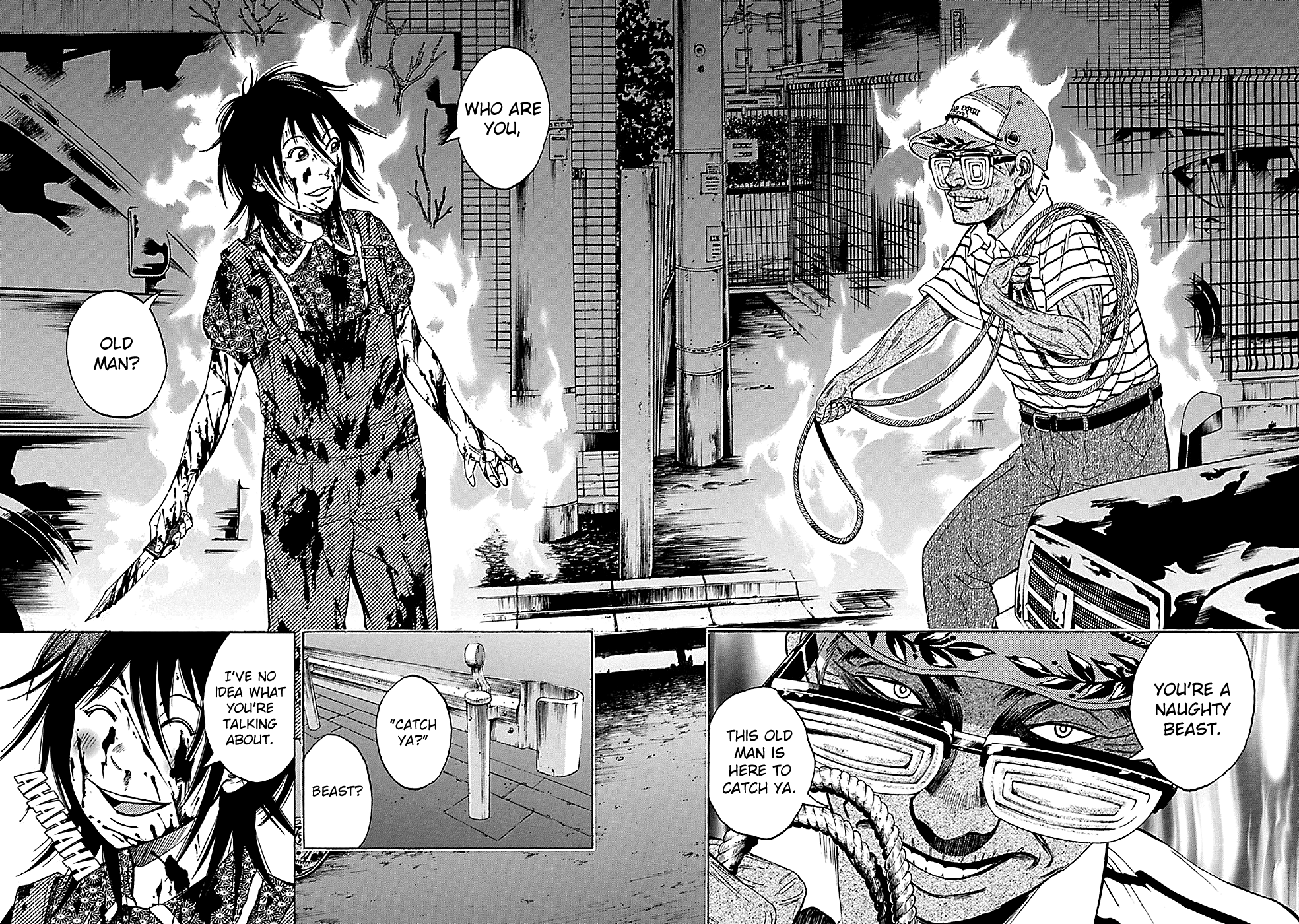 Read God, you bastard, I wanna kill you! EN Manga Online