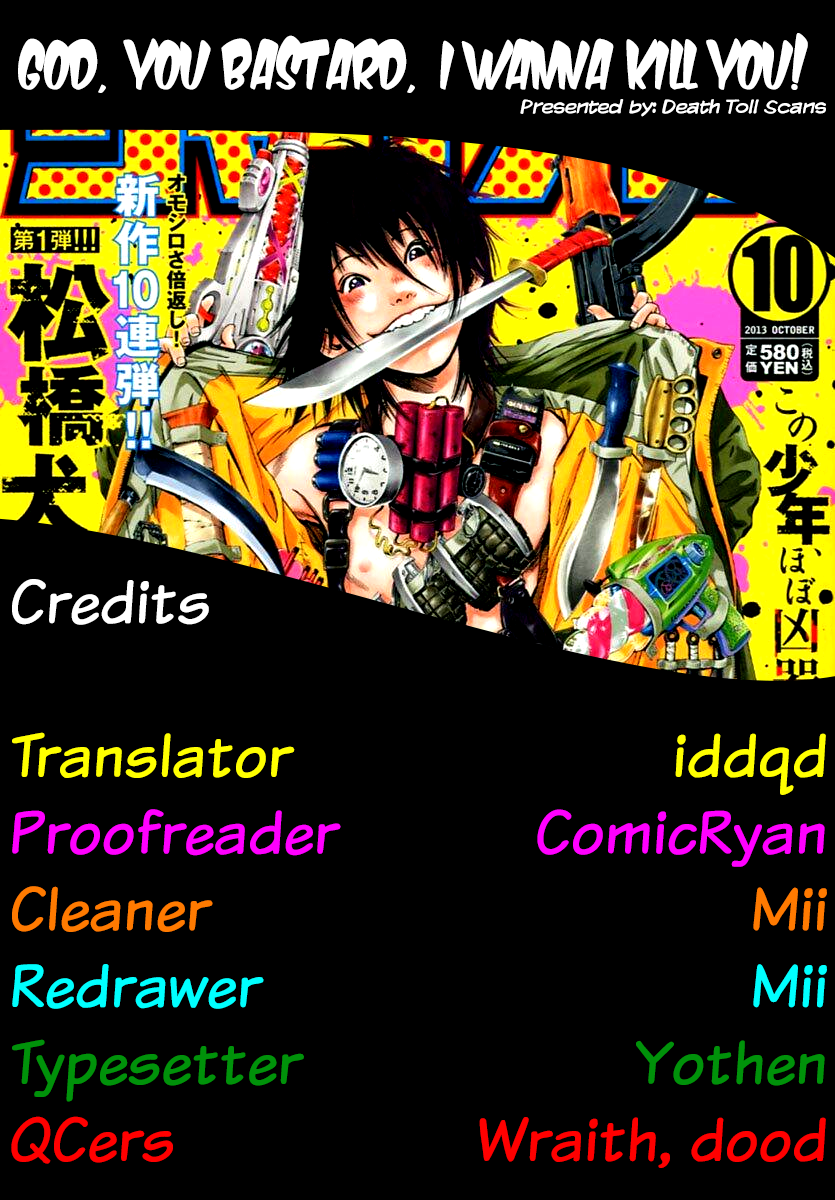 Read God, you bastard, I wanna kill you! EN Manga Online