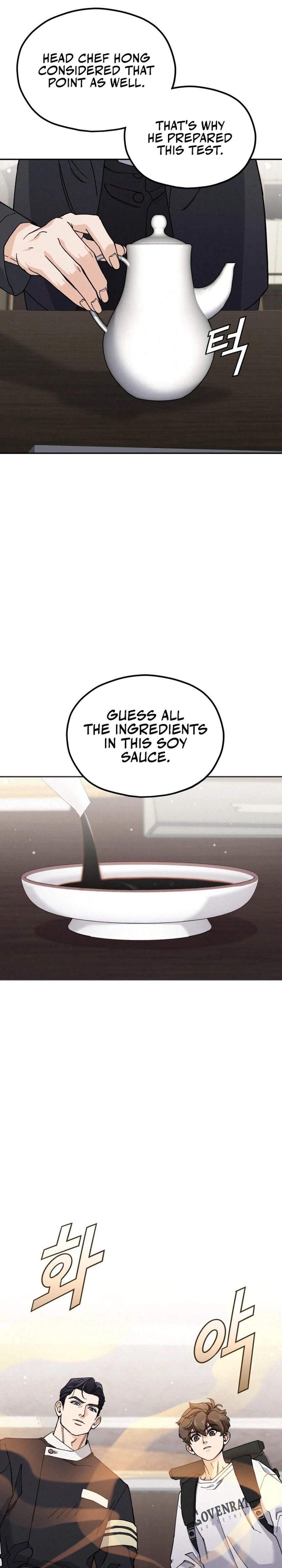 Read God’s Cuisine EN Manga Online