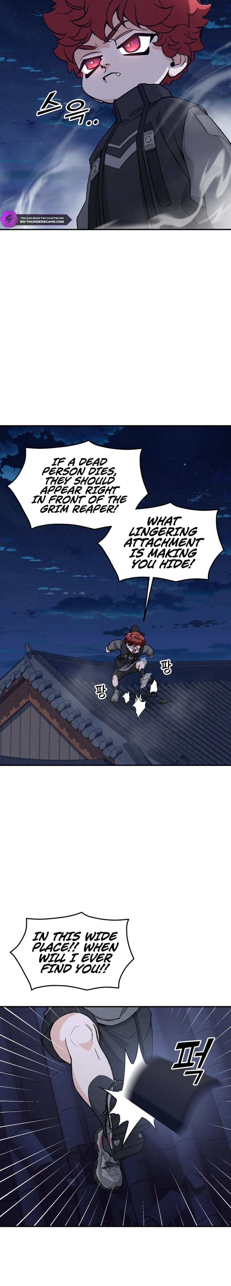 Read God’s Cuisine EN Manga Online