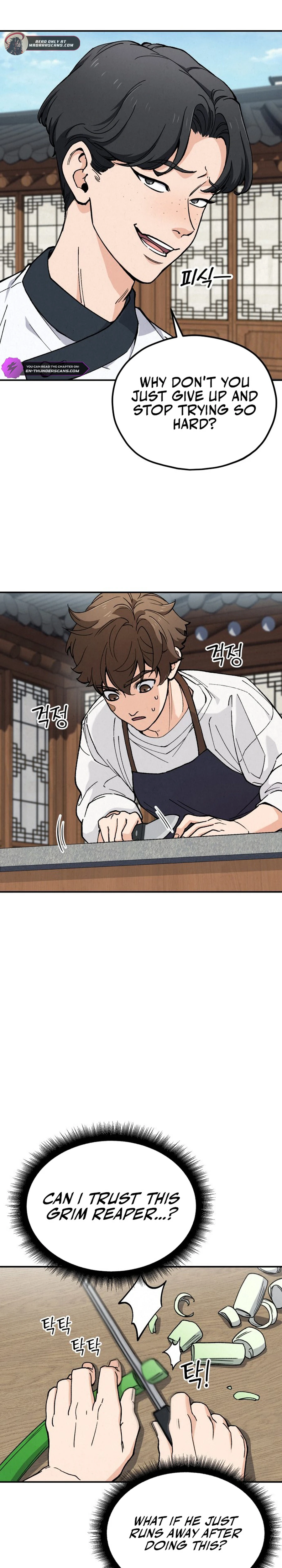 Read God’s Cuisine EN Manga Online