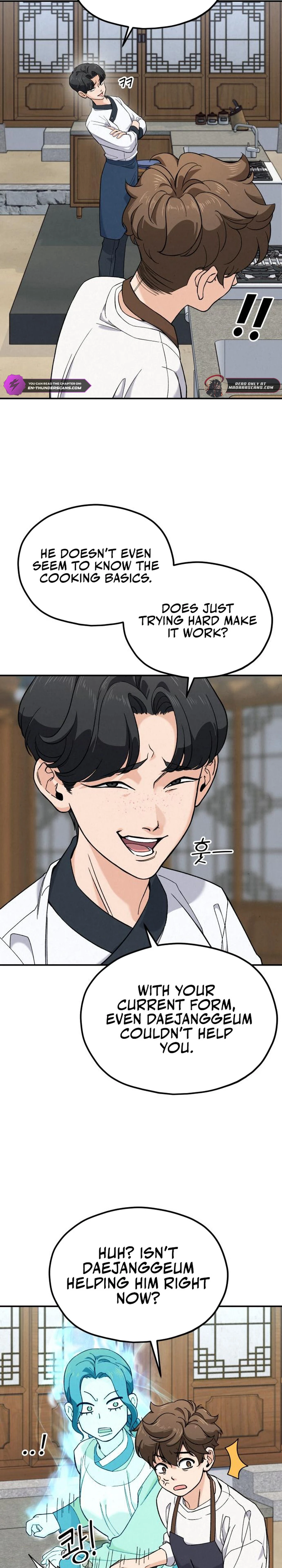 Read God’s Cuisine EN Manga Online