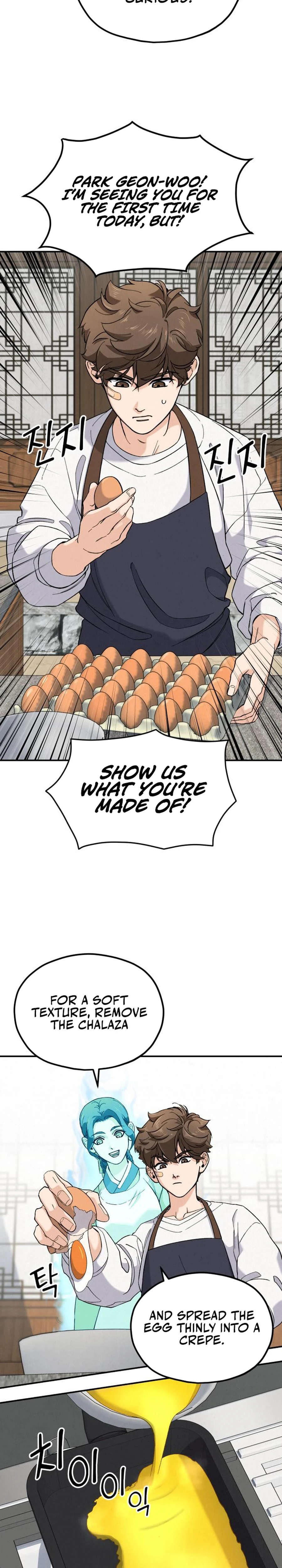 Read God’s Cuisine EN Manga Online