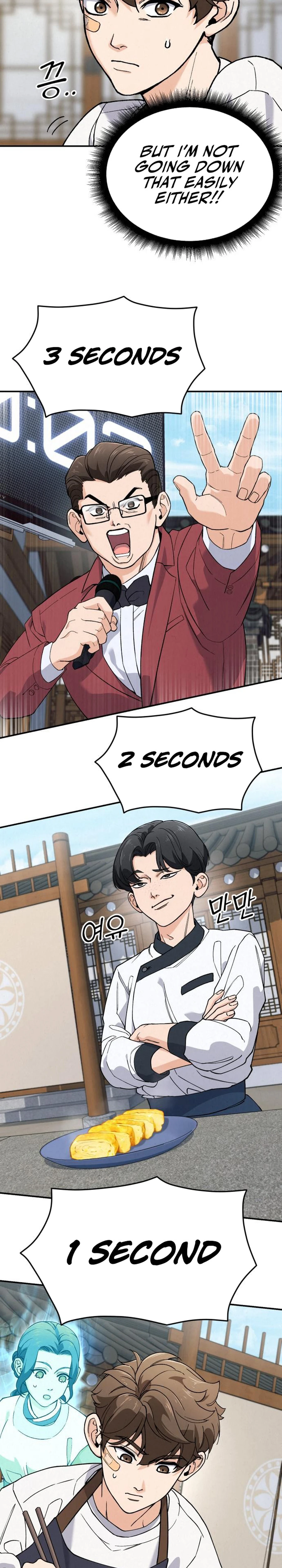 Read God’s Cuisine EN Manga Online