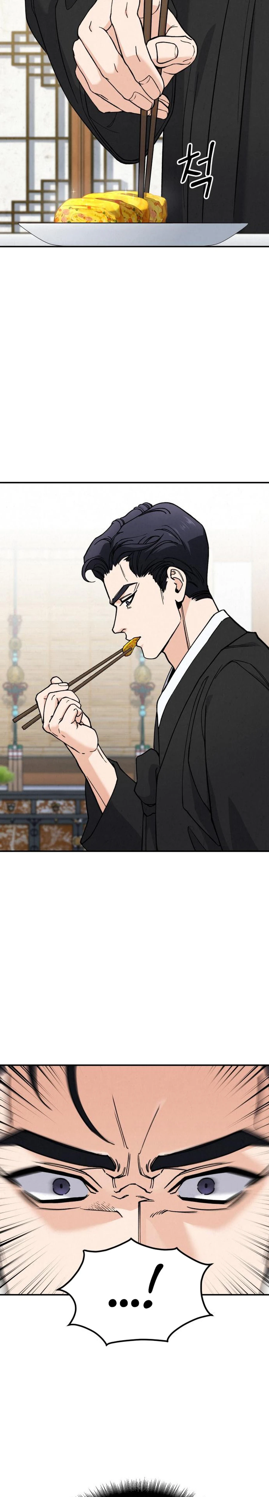 Read God’s Cuisine EN Manga Online
