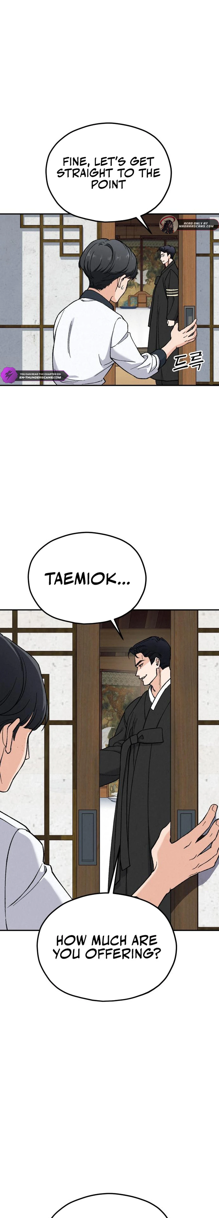 Read God’s Cuisine EN Manga Online