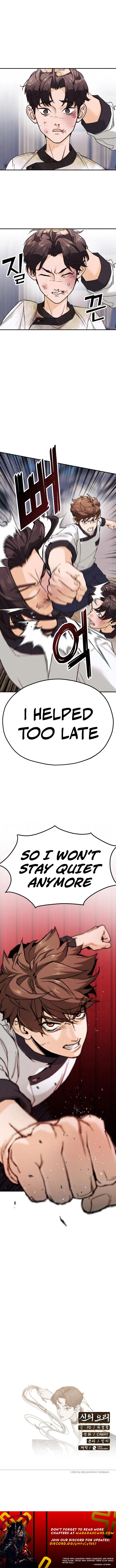 Read God’s Cuisine EN Manga Online