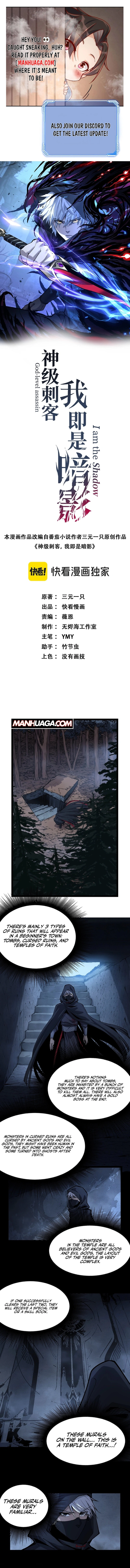 Read God-level Assassin, I’m the Shadow EN Manga Online